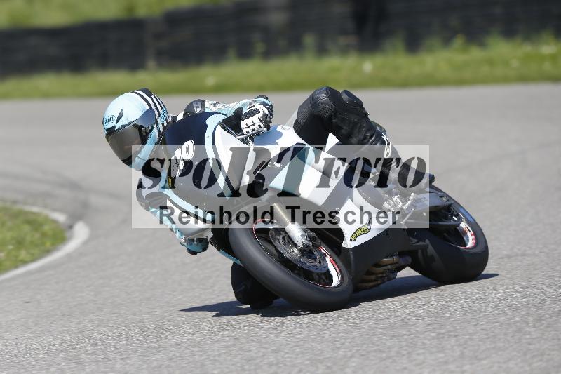 /12 30.04.2025 Speer Racing ADR/Gruppe gelb/410